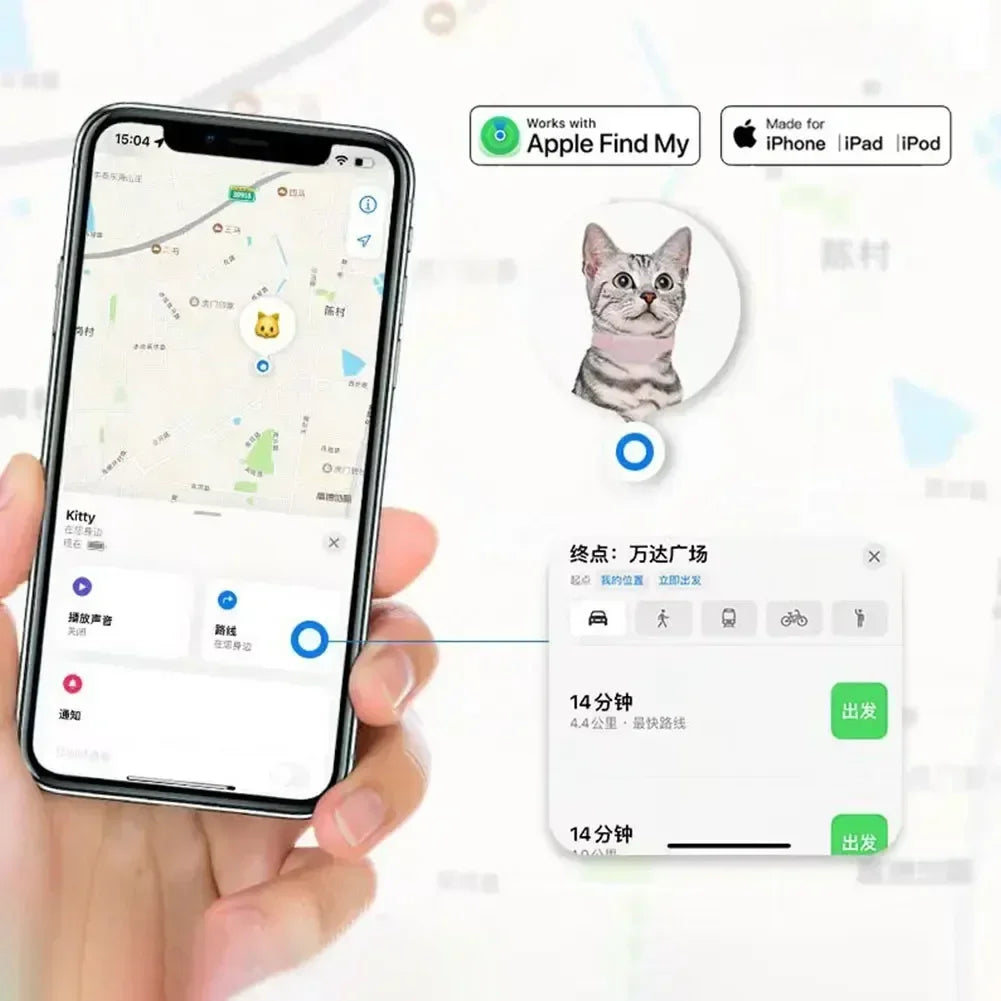 Smart Bluetooth Pet Finder | Apple Find My Collar
